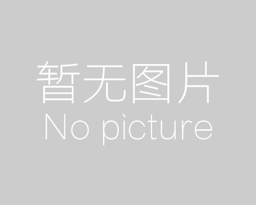 銀行金庫門和銀行聯動門區別