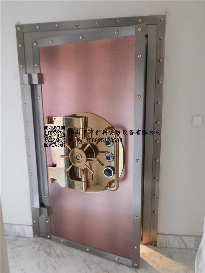 中央銀行的發行庫和商業銀行的業務庫是什么?