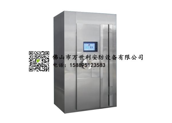銀行業務庫