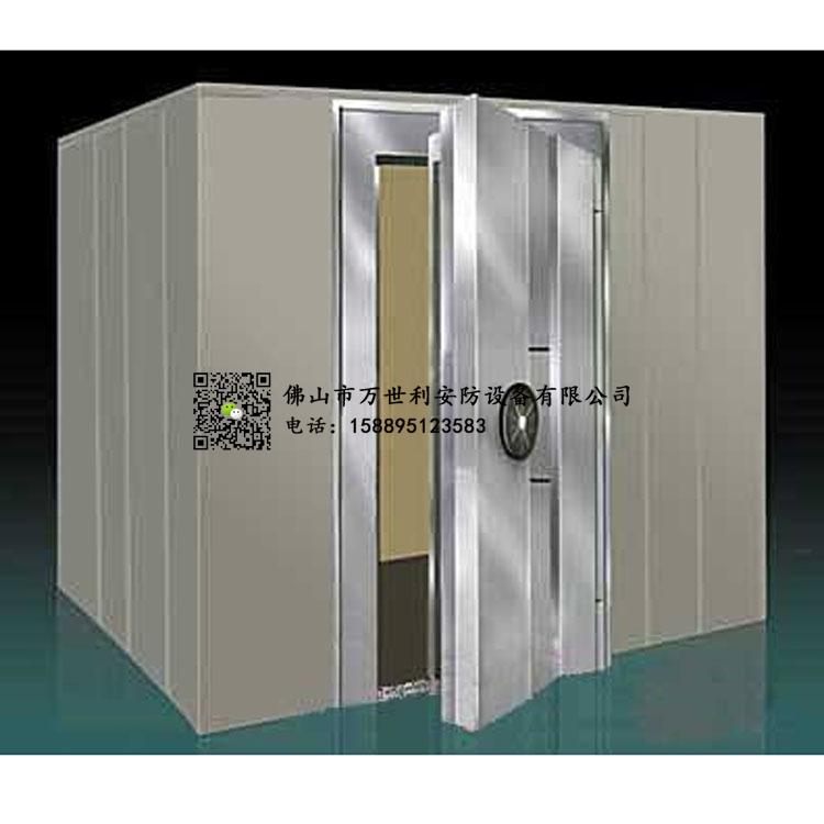 萬世利金庫房